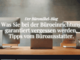 bürotisch mit bildschirmen, titel büroblog ukamo